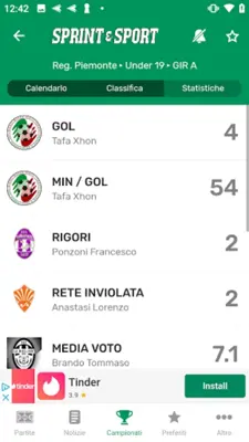 Sprint e Sport android App screenshot 3